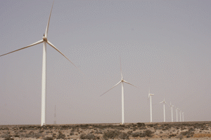 Foum El Oued Windpark