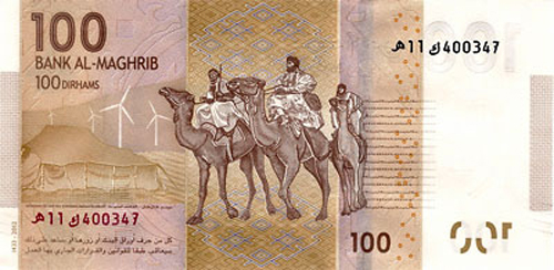 Eoliennes sur billet de 100 Dirhams au Maroc (Bank Al-Maghrib)