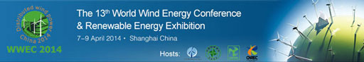 13th World Wind Energy Conference